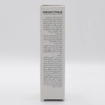 ترکیبات و ویژگی های کرم ترمیم کننده درماتیپیک برای جای جوش