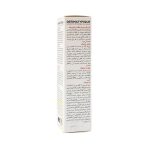 کرم لایه بردار پوست AHA 10% درماتیپیک | حجم ۳۰ml - Image 3