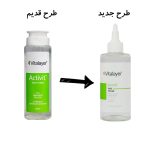 طرح قدیم و طرح جدید تونر صورت ویتالیر مدل اکتی ویت | پوست چرب و مختلط | حجم 200 میلی لیتر