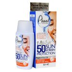خرید کرم ضدآفتاب پیکسل بی‌رنگ +SPF50 مناسب پوست چرب