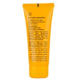 ترکیبات کرم ضد آفتاب لافارر SPF 30 مخصوص پوست خشک