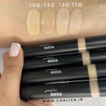 تست رنگبندی شماره 110 و 120و 130 و 150 کانسیلر یورن اصل