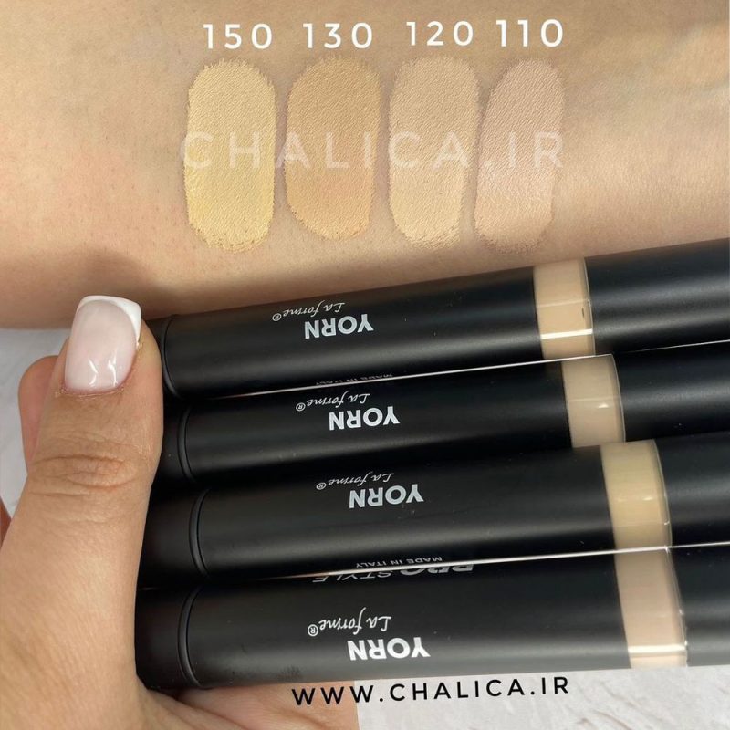 تست رنگبندی شماره 110 و 120و 130 و 150 کانسیلر یورن اصل