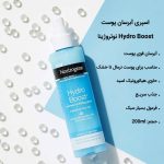 اسپری آب (واتر ژل) نوتروژینا مدل هیدرا بوست Hydro Boost | پوست خشک و نرمال | ۲۰۰ml - Image 2