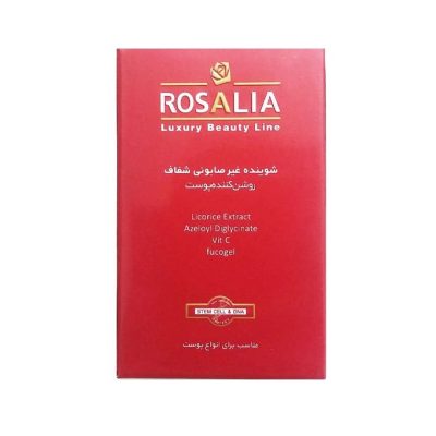 قیمت و خرید شوینده غیر صابونی شفاف روشن کننده پوست رزالیا