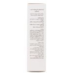 ویژگی‌های کرم مرطوب‌کننده و آبرسان پوست چرب ژیناژن حجم 50 میلی‌لیتر