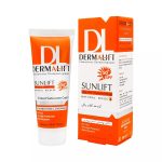 کرم ضد آفتاب رنگی spf 50 درمالیفت {پوست چرب و جوش دار} | 40ml