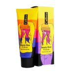 قیمت پرایمر کالیستا