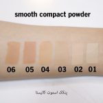 پنکیک کالیستا مدل اسموت Smooth | مناسب انواع پوست - Image 3