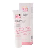 بالم لب ترمیم کننده سوتینگ ریپیر نئودرم Soothing Repair | حجم 15ml - Image 2