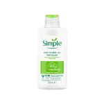 محلول پاک کننده آرایش چشم سیمپل  | Simple Kind to Skin Eye Make-up Remover