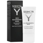 ماسک جوان کننده و آبرسان سبیکتا | SEBYCTA SKIN REJUVENATING MASK