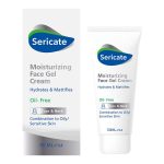 ژل کرم مرطوب کننده صورت پوست مختلط و چرب سری کیت 50 میلی لیتر | Moisturizing Face Gel Cream For Combination To Oily Skin - Image 2