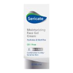 ژل کرم مرطوب کننده صورت پوست مختلط و چرب سری کیت 50 میلی لیتر | Moisturizing Face Gel Cream For Combination To Oily Skin - Image 3