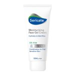ژل کرم مرطوب کننده صورت پوست مختلط و چرب سری کیت 50 میلی لیتر | Moisturizing Face Gel Cream For Combination To Oily Skin