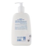لوسیون مرطوب کننده سری کیت | Sericate Moisturizing Lotion 500ml - Image 2