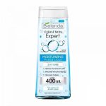میسلار واتر [پاک کننده آرایش] 3 در 1 مخصوص انواع پوست بی یلندا | BIELENDA 3IN1 CARE MOISTURIZING MICELLAR LIQUID
