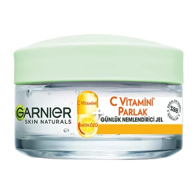 ژل آبرسان و روشن کننده ویتامین سی گارنیه | Garnier Skin Active Vitamin C 50ml  | 💯 اصل