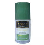 رول ضد تعریق مردانه کوبکو مدل ACTIVE FRESH | حجم 75ml