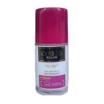 رول ضد تعریق زنانه کوبکو مدل protect | حجم 75ml