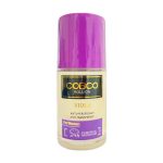 رول ضد تعریق زنانه کوبکو مدل VIOLA | حجم 75ml