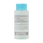 محلول پاک کننده آرایش پوست خشک و معمولی درماتیپیک