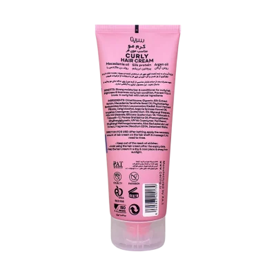 کرم مو بعد از حمام موهای فر سریتا