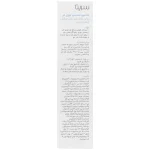شامپو مناسب موهای فر سریتا بیوتی