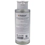 میسلار واتر ویتالیر مدل Whitevit |مناسب پوست های کدر و مستعد لک| 250ml - Image 2