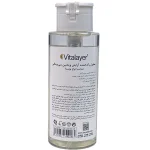میسلار واتر انواع پوست ویتامین C ویتالیر | 250ml - Image 3