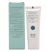 ژل کرم آبرسان 3 در 1 پوست چرب رویوال [24 ساعته] 40ml - Image 2
