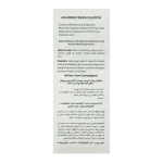 محلول پاک کننده و روشن کننده AHA رویوال | 150ml - Image 2