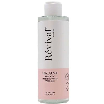 محلول پاک کننده آرایش آبرسان کلکسیون رویوال مناسب انواع پوست 200 میلی لیتر