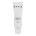 فلوئید ضد آفتاب روشن کننده SPF50 کلکسیون رویوال مناسب انواع پوست 50 میلی لیتر