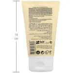 ژل شستشوی صورت لایسل مدل pigmasel ✅قیمت قدیم✅ مناسب انواع پوست | حجم 150ml - Image 2