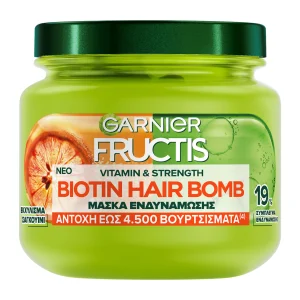 ماسک مو بمب بیوتین گارنیر مدل Biotin Hair Bomb حجم 320 میل
