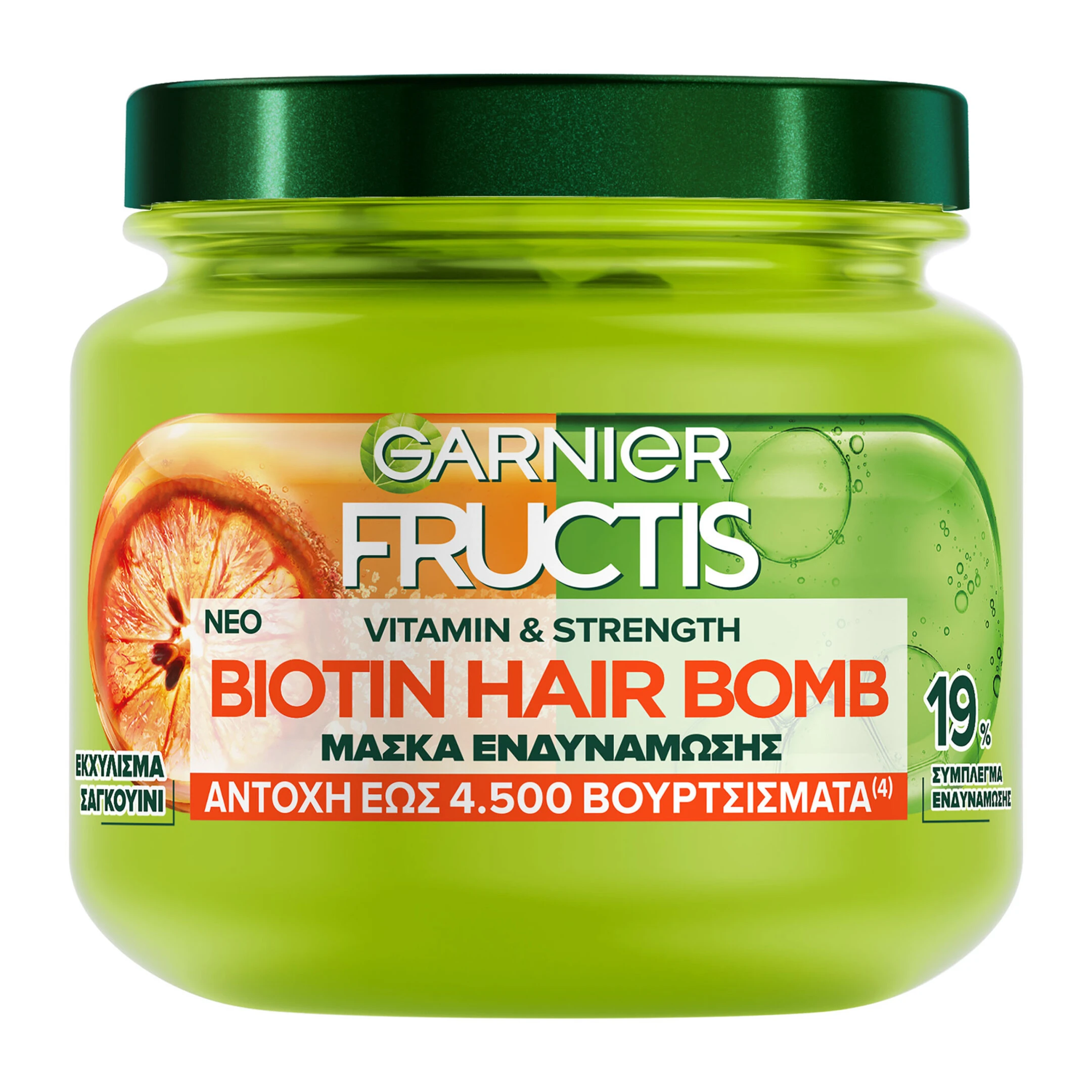 3600542546997_1 ماسک مو بمب بیوتین گارنیر مدل Biotin Hair Bomb حجم 320 میل